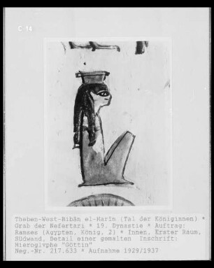 Hieroglyphe: Göttin