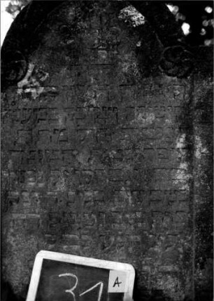 Grabstein 31 [Nir S. 42 Nr. 3.01]: Grabstein 31A [Nir S. 42 Nr. 3.01]