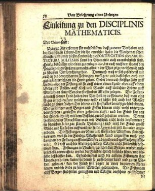 Einleitung zu den Disciplinis Mathematicis.