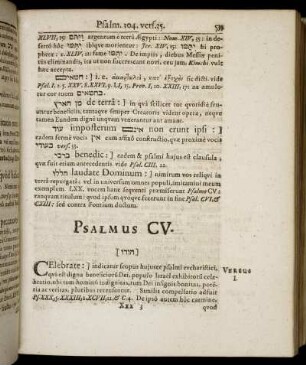 Psalmus CV.