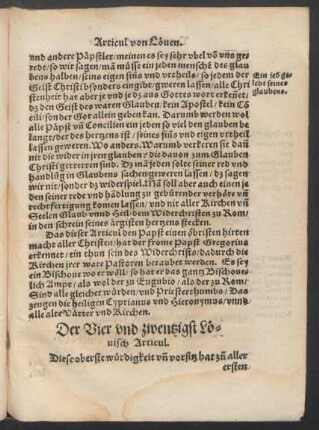 Der Vier und zwentzigst Lövisch Articul.