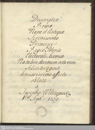 [Text:] Descriptio Romae Novae et Antiquae
