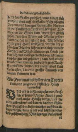 Wie Fortunatus wider gen Cypern kam/ und im gar ein köstliches Hauß bawen ließ.