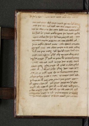Olam katan, fol. 235-278 : SUB Hamburg Cod. hebr. 92
