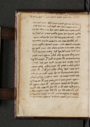 Olam katan, fol. 235-278 : SUB Hamburg Cod. hebr. 92