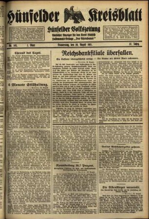 Erste Ausgabe vom Donnerstag, den 20. August 1931.