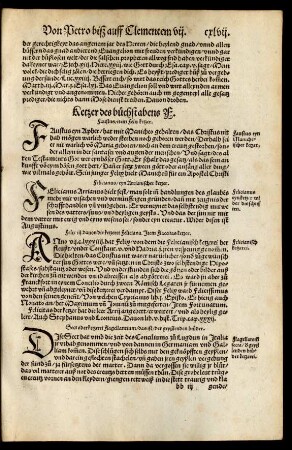 Ketzer des buchstabens F.