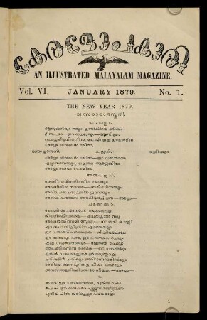 1-16, January 1879 No. 1