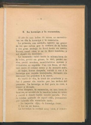 6. La hormiga y la cucaracha.