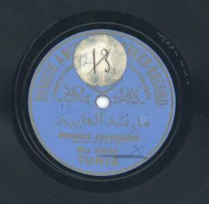 Titel A: [Arabisch], "la boiteuse" Titel B: [Arabisch], "Marsch im Rasd-Eddil"
