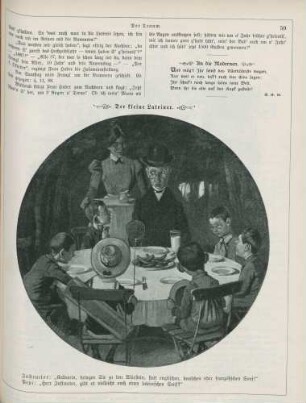 "Der kleine Lateiner"