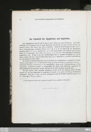 Zur Umschrift des Ägyptischen und Koptischen.