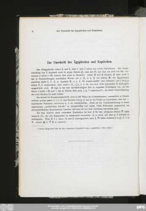 Zur Umschrift des Ägyptischen und Koptischen.