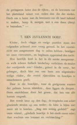 7. Een Javaansch dorp