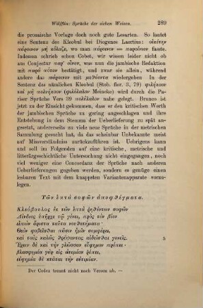 Sprüche der sieben Weisen