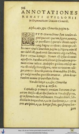 Annotationes Renati Guillonii In Grammaticam Graecam Clenardi