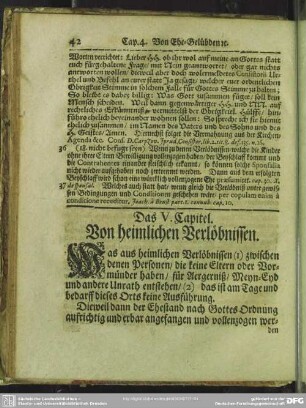 Das V. Capitel. Von heimlichen Verlöbnissen