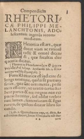 Compendium Rhetoricae