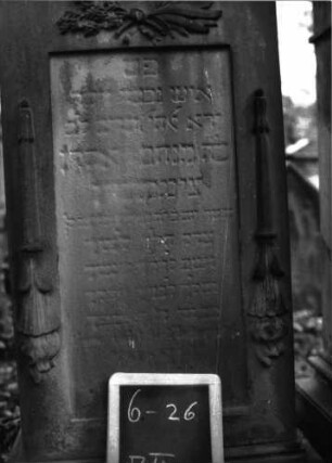 Grabstein A II/6/26 (Detailaufnahme)