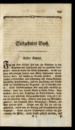 Siebzehntes Buch