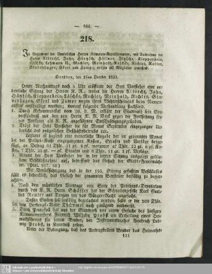 218