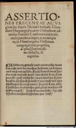 Assertiones 326 adversus Franc. Lamberti ... paradoxa impia ...