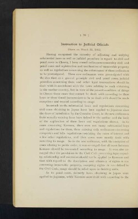 Instruction to Judicial Officials