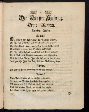 Der Fünffte Auffzug