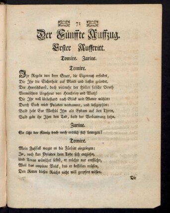 Der Fünffte Auffzug