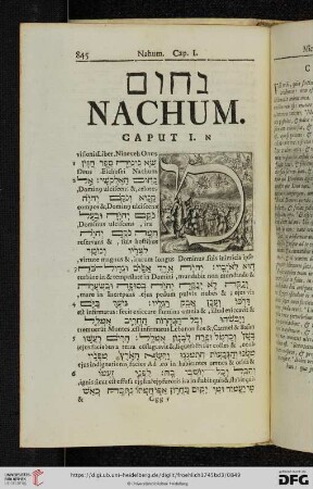 Nachum