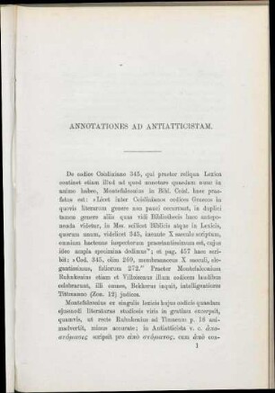 Annotationes Ad Antiatticistam.