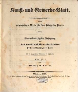 Kunst- und Gewerbeblatt des Polytechnischen Vereins für das Königreich Bayern. 44 = Bd. 36. 1858