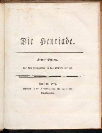 Die Henriade : erster Gesang