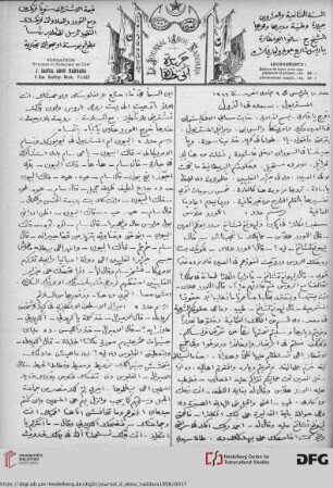 Issue 10 (25.10.1898)