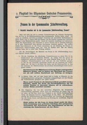 2. Flugblatt des allgemeinen Deutschen Frauenvereins - Frauen in der kommunalen Schulverwaltung