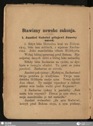 Stawizny nowoho zakonja