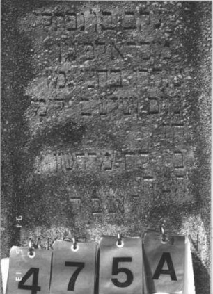 Grabstein 475 (Index: 99786483) Maße HxBxT: 142x47x16 cm: Grabstein 475A (Nachholaufnahme)