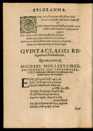 Quinta Classis Reliquorum studiosorum.