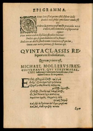 Quinta Classis Reliquorum studiosorum.