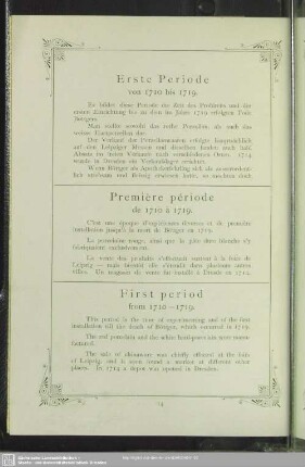 Erste Periode von 1710 bis 1719