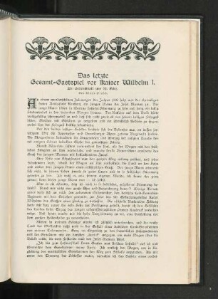 Das letzte Gesamt-Gastspiel vor Kaiser Wilhelm I.