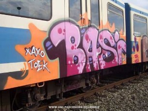 BASi OZER
