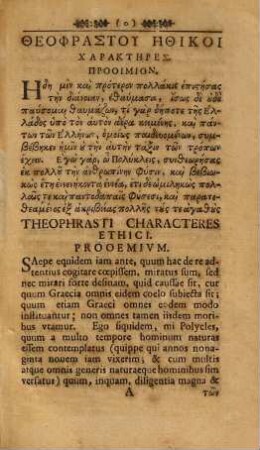 Theophrastu Charaktēres ēthikoi : = Theophrasti Characteres ethici