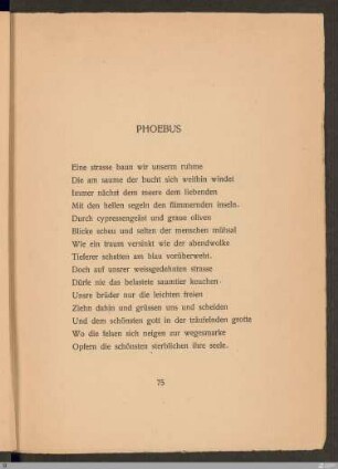 Phoebus