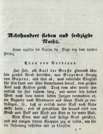 Achthundert sieben und sechzigste Nacht
