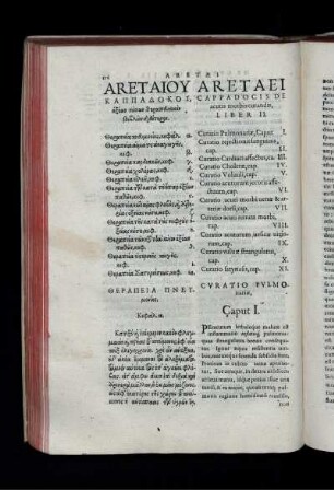 Aretaei Cappadocis De acutis morbis curandis, Liber II.