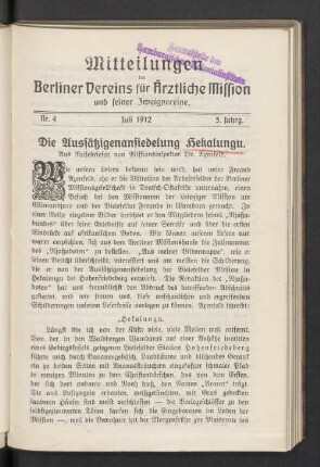 Nr. 4. Juli 1912