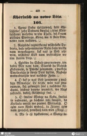 Khėrlusch na nowo Lėto