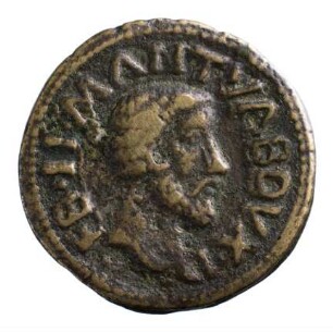 Münze, Quattrino, 1530-1536