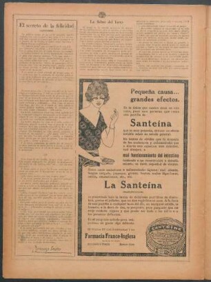 La fiebre del lucro